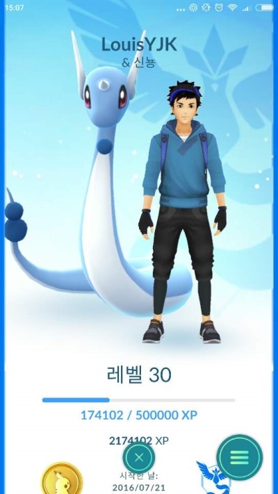  [포켓몬Go]2세대 출시 후 다시 쓰는 공략입니다.