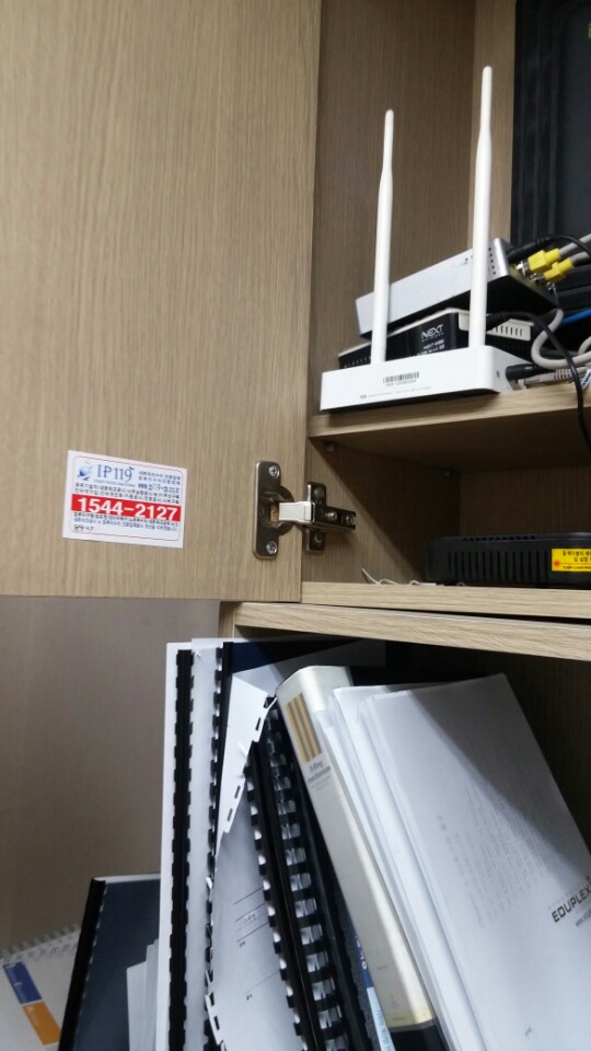  과천동 랜선추가작업/랜공사/랜작업