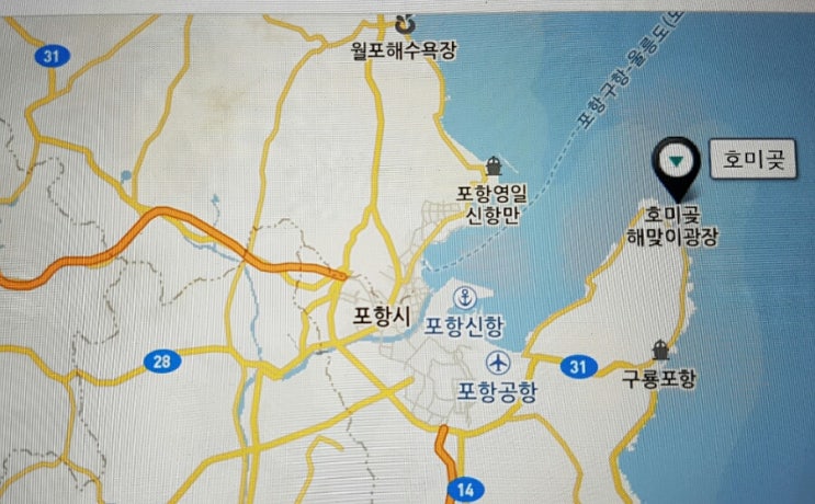  모녀 여행기 - 영덕,경주,포항 여행 2 