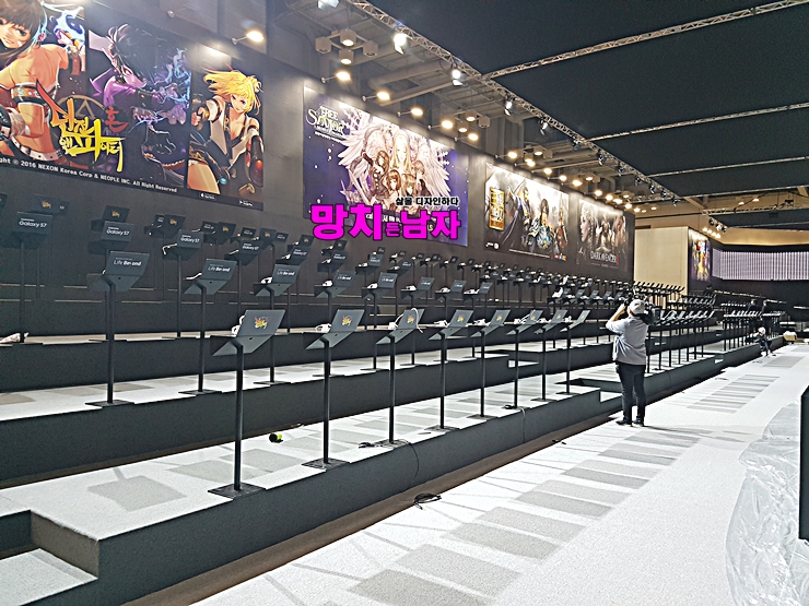  부산 대구 영천 경북 경산 제작 가구 제작 진열장 행사용품 제작 진열대 벡스코 부산게임박람회 G-STAR 제작 가구 진열대