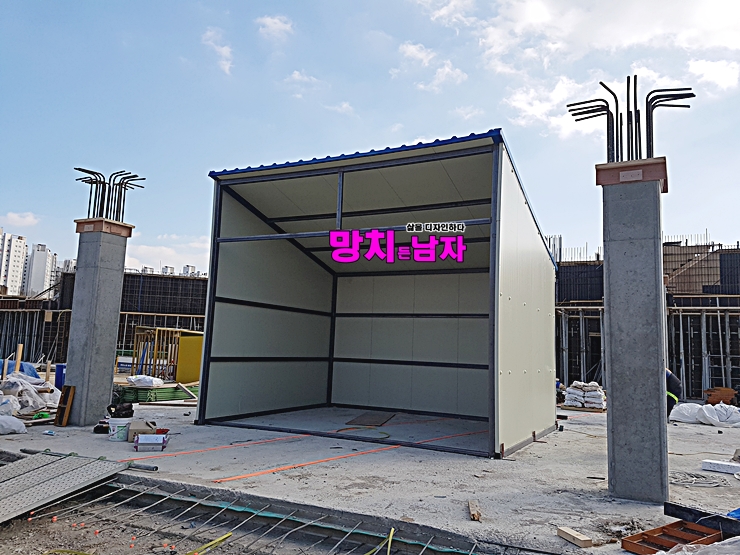  대구 경북 경산 구미 영천 경주 판넬공사 샌드위치 판넬 조립식 판넬 공사 판넬창고 설치 판넬시공 건물 제작 판넬가건물 샌드위치 패널  [망치든남자]