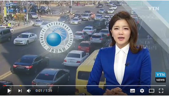 뛰는 보험사기, 나는 '빅데이터'로 잡는다 / YTN (Yes! Top News) 뛰는 보험사기, 나는 '빅데이터'로 잡는다 / YTN (Yes! Top News)