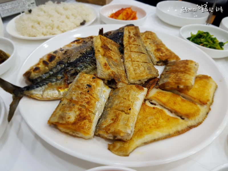 대전 생선구이 갈치구이 :: 옥돔고등어 수산 : 네이버 블로그