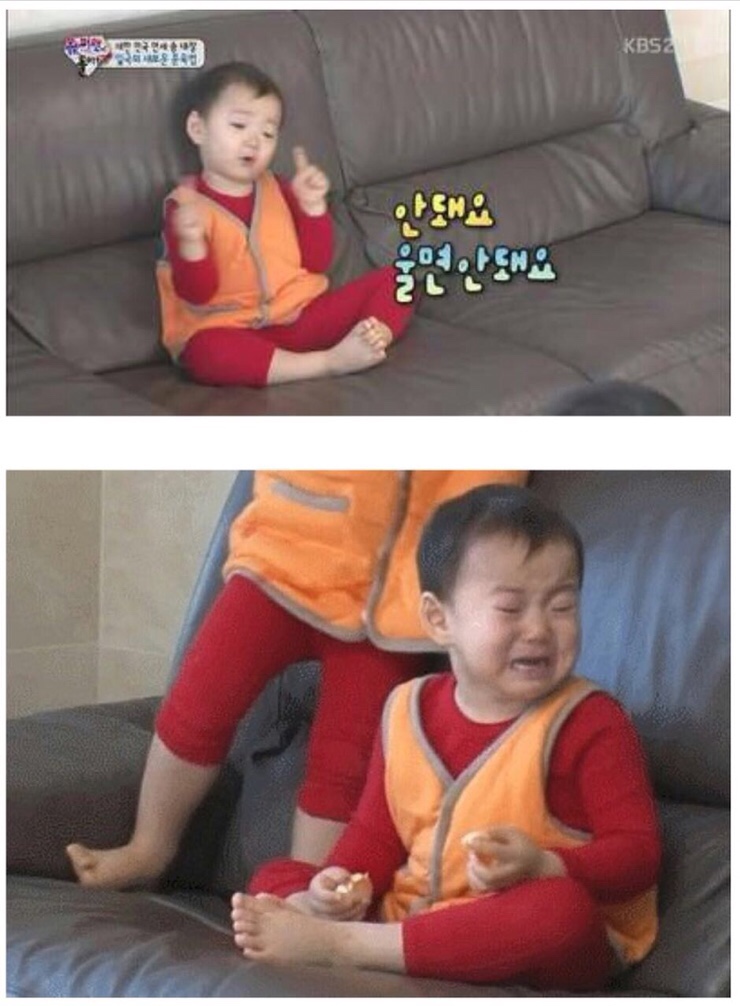  <그 게시물> 민국이의 이중인격