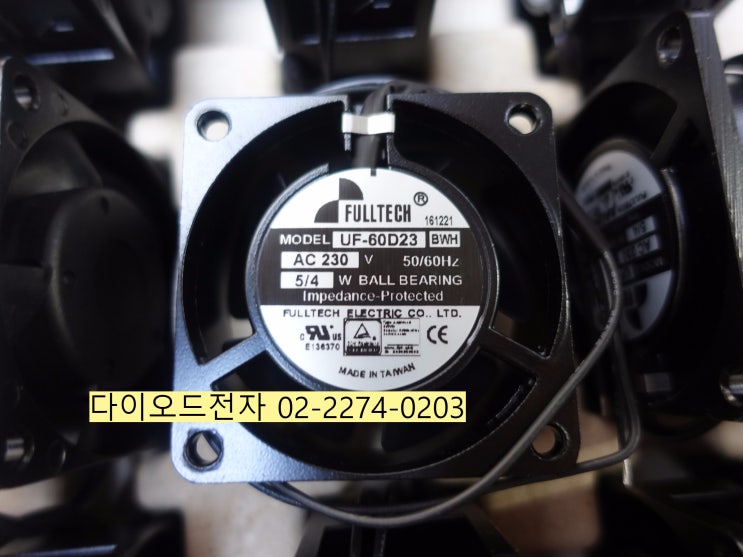  [특가판매] UF60D23BWH , FULLTECH AC FAN 전문점 다이오드전자