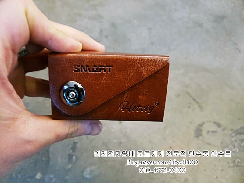 인천 전자담배 추천 입호흡 폐호흡 다되는 무화량 많은 모드기기 무화기 Hotcig Smart RTA : 네이버 블로그 인천 전자담배 추천 입호흡 폐호흡 다되는 무화량 많은 모드기기 무화기 Hotcig Smart Rta : 네이버 블로그