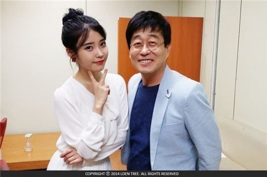 아이유&김창완 - 너의 의미