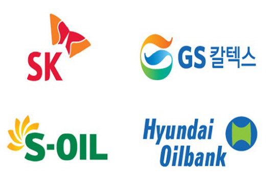 GS·SK·현대·S-Oil ‘울고’, 주유소 ‘웃나’…왜? GS·SK·현대·S-Oil ‘울고’, 주유소 ‘웃나’…왜?