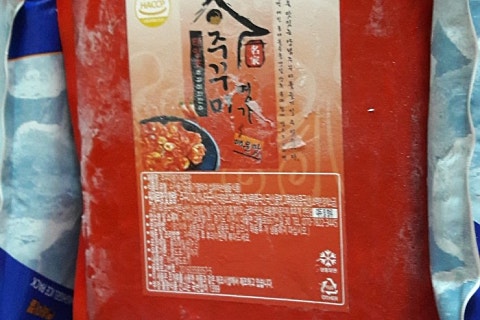 명가농산 이미지