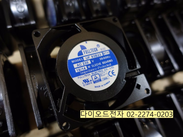  [특가판매] UF80B23STH / UF-80B23STH FULLTECH 풀테크 AC FAN 전문점 다이오드전자