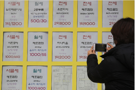 전세금 보장보험료 20% 싸진다. 전세금 보장보험료 20% 싸진다.
