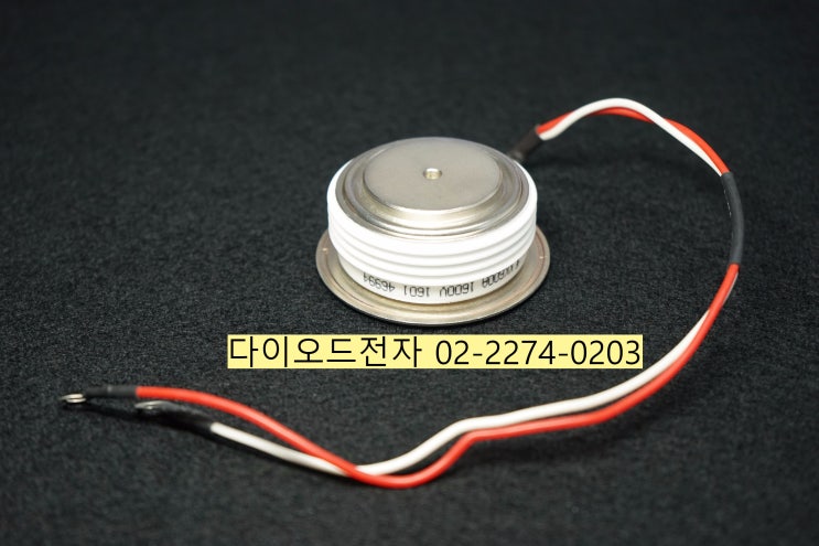  SCR , THYRISTOR , 사이리스터 , 싸이리스터 - 전문판매점 다이오드전자