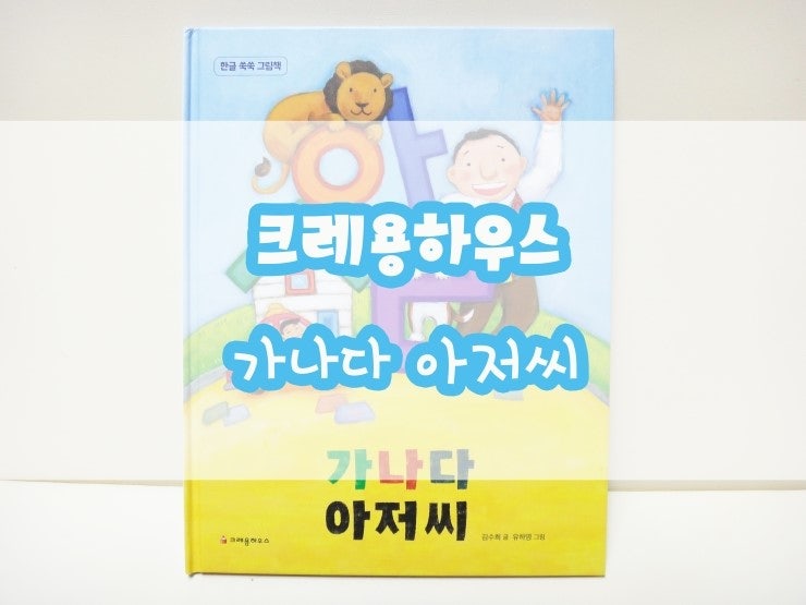 블로그 후기 사진