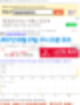 홍익대 수강신청 시간표,홍익대 수강신청,홍익대 수강신청 방법,홍익대 수강신청 팁,홍익대 수강신청 시간,홍익대 수강신청 매크로,