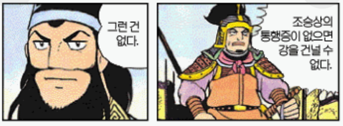  오늘의 주제 #없다