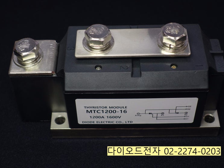  [판매중] MTC1200-16 / MTC1200A1600V / SCR모듈 / THYRISTOR MODULE