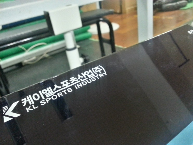  (송파구체대입시,강남구체대입시,잠실체대입시,강동구체대입시)-'비바체대입시학원 교육기획 - 운동 일지 및 체대입시생들의 하루 일상'