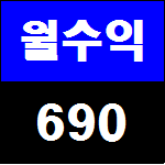  인천상가건물 위치좋아요~대로변건물