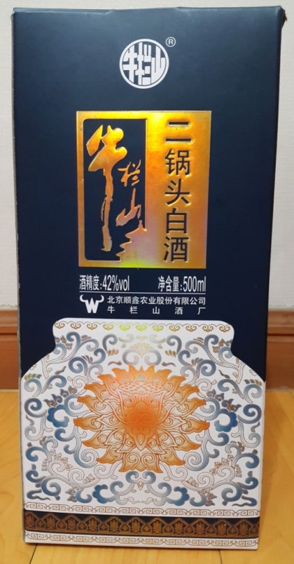 Niulanshan Erguotou (牛栏山二锅头)