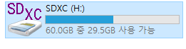  Jaba Micro SD Class10 자바 마이크로 SD카드 후기