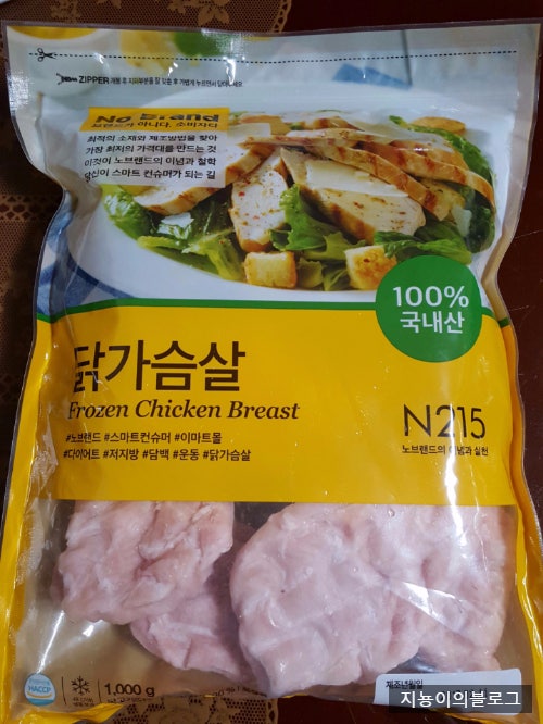 이마트 노브랜드 냉동닭가슴살 리뷰