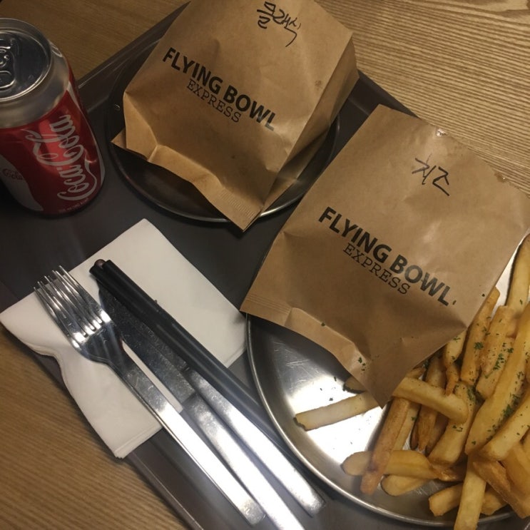  안산 중앙동 맛집 플라잉볼 가격대비 별루..