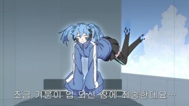 메카쿠시티 액터즈 1화(2) : 네이버 블로그 메카쿠시티 액터즈 1화(2) : 네이버 블로그