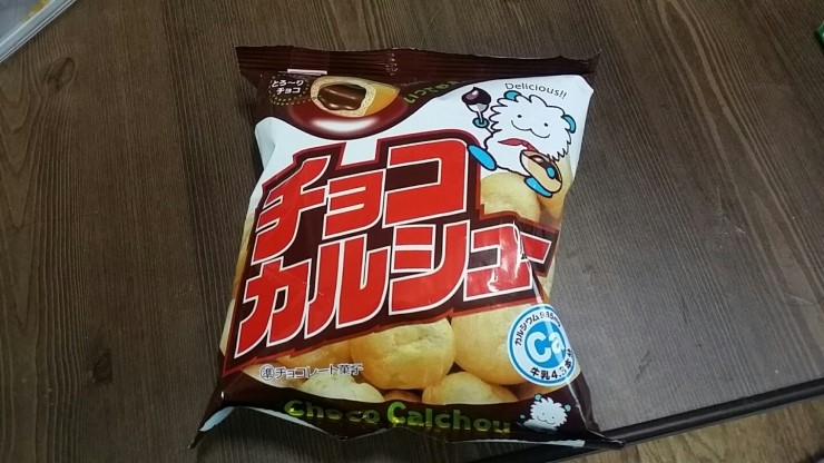  생소한 일본과자 먹어보셨나요?