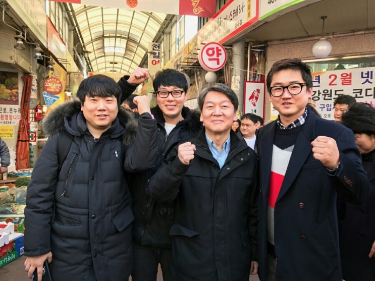  국민의당 서울시당 청년위원회 활동