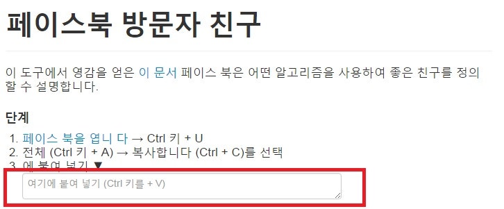 구글 어낼리틱스 4 설치, 현직 디지털 마케팅 담당자의 피땀눈물 (GA4, 자격증, 기초설명)