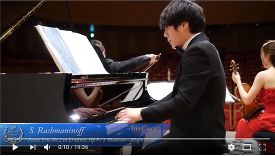 Rachmaninoff _Piano Trio No.2 in D minor, Op.9 (1st mov.) - 제6회 아트실비아 실내악 오디션(2017) 특별상 수상 트리오 미카엘