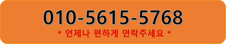  세종 프로방스 세종내 임대.분양  안내