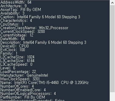  [C#] CPU 사양보기