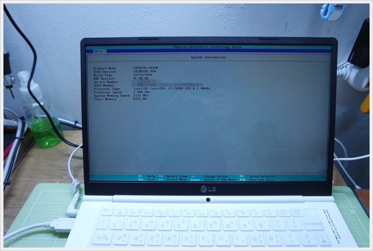  14ZD970-GX30K 사양과 외관
