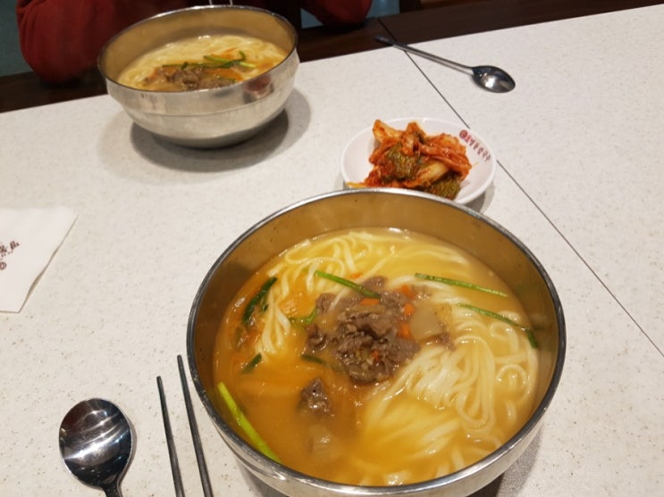  킨텍스 2전시장안 식당 명동칼국수~~!