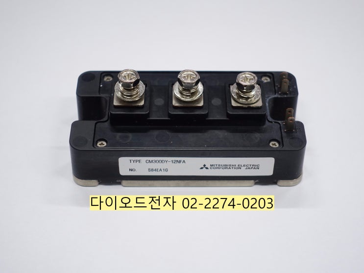  [판매중] CM300DY-12NFA , 미쯔비시전기 IGBT 300A 600V