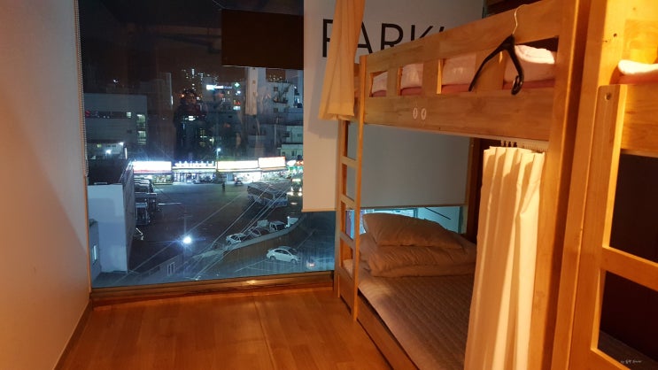  부산 해운대 팍스(park's)게스트하우스 리얼 이용후기