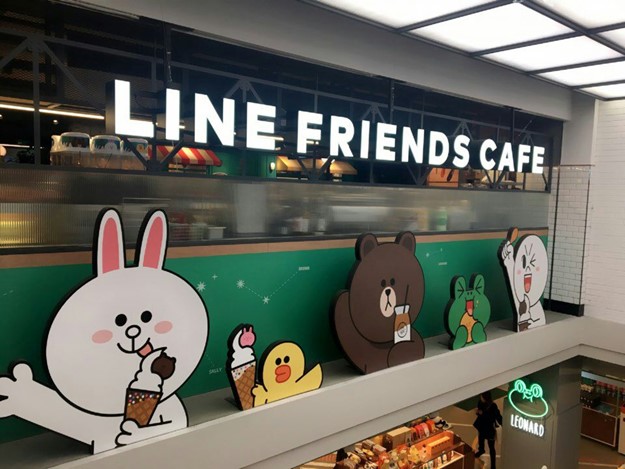  이태원 가볼만한곳, 이태원 라인스토어