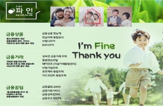 보험 가입전 필수 체크포인트 5가지 보험 가입전 필수 체크포인트 5가지