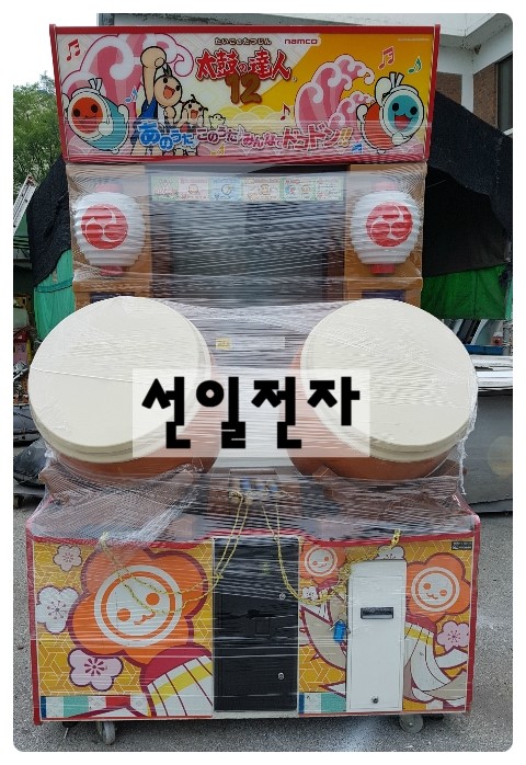  남코 태고의 달인 Namco Taiko no Tatsujin
