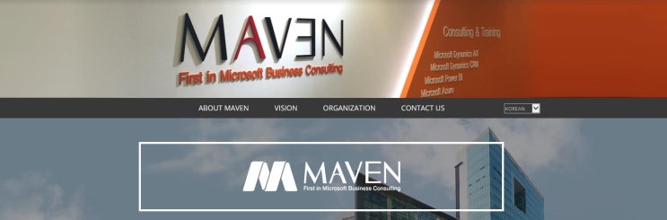  메이븐코리아(MAVEN) 주식회사 자문변호사 위촉