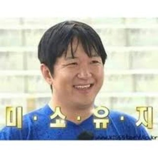 치아교정좀 해본 직원들의 치아교정시 공감! (feat.원데이치과)