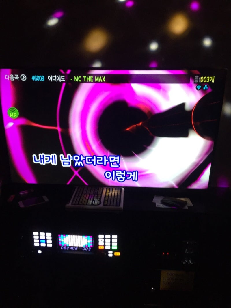 커스텀멜로우&로맨틱파이어리츠&모드나인&닥터마틴 : 네이버 블로그