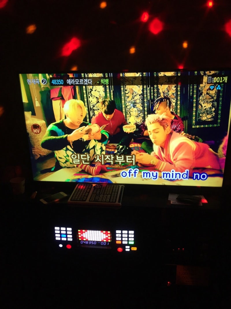 커스텀멜로우&로맨틱파이어리츠&모드나인&닥터마틴 : 네이버 블로그