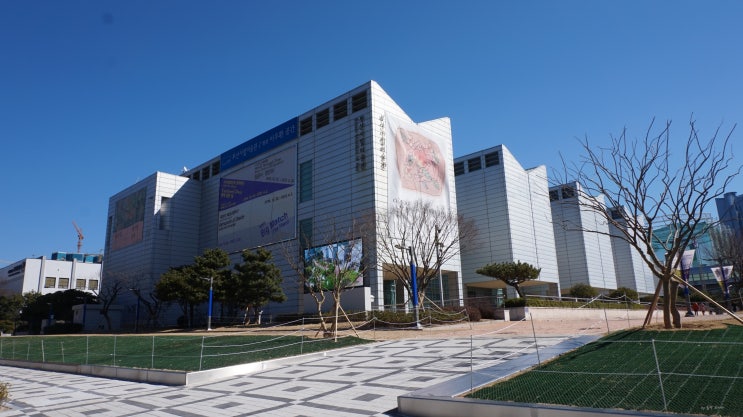  [부산여행코스 추천]부산시립미술관-무료로 즐길 수 있는 예술의 세계(이중섭 백년의 신화 관람 후기 포함)