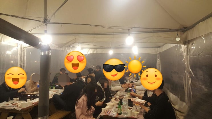 강릉게스트하우스 파티/후아유/경포대게스트하우스 언제나 핫한 이밤 후아유 매일같이 파티하는 게하 강릉가볼만한곳!~