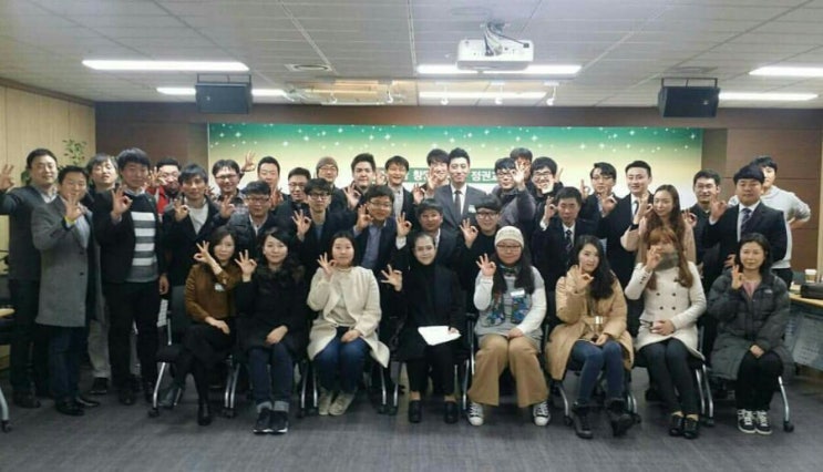  국민의당 서울시당