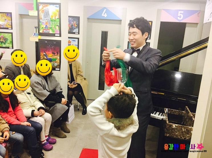  대구마술 ~ 리움미술음악학원 발표회 초청 마술공연