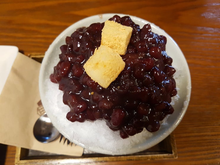  인천 관동/개항누리길 '카페 POT R' 팥빙수