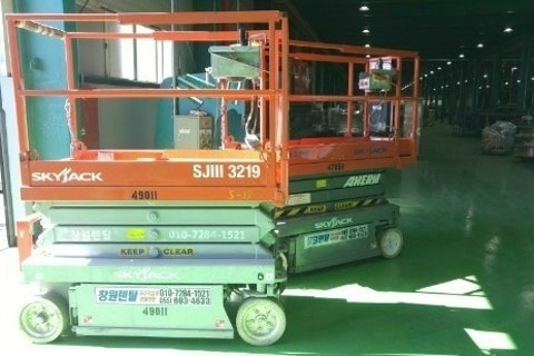 우성냉동설비 이미지